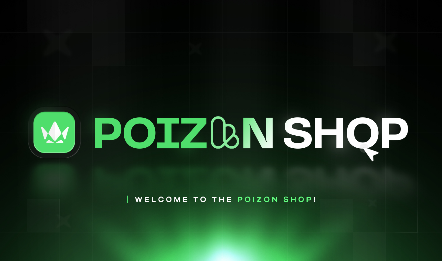 Poizon Shop banner